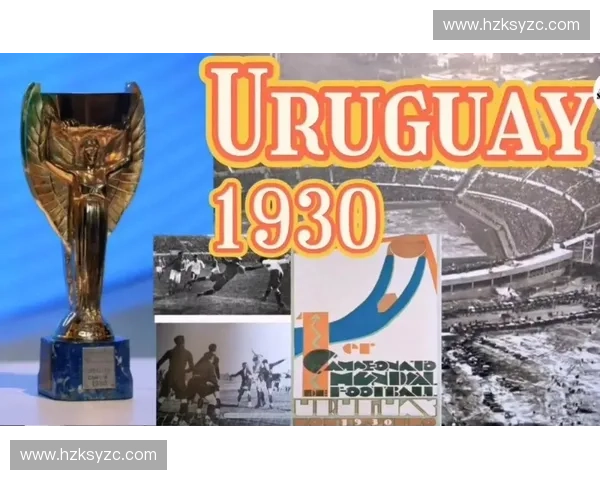 聚焦2026世界杯赛程下乌拉圭城市间便捷交通与出行规划全攻略